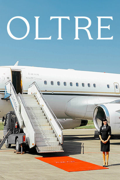 The Grandest Tour: An Aman Jet Expedition by Remote Lands