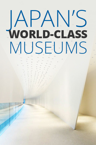 Three of Our Favorite Museums in Japan