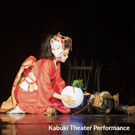 Kabuki theater performance