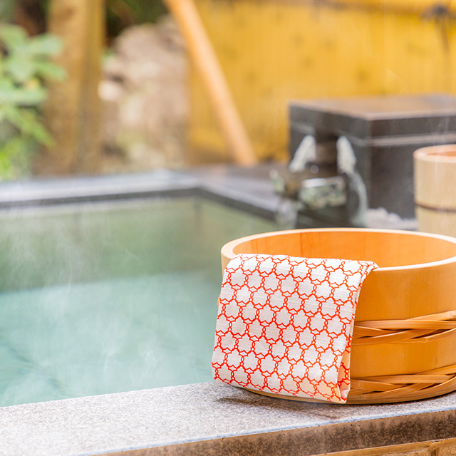 Onsen